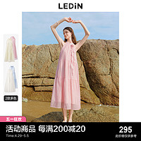 LEDIN 乐町 山茶少女连衣裙24年夏季新款挂脖长裙子海边慵懒度假风连衣裙