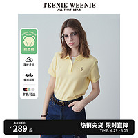 TEENIE WEENIE TeenieWeenie小熊2024年夏季新款POLO衫多巴胺短袖T恤