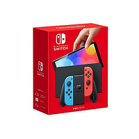 百亿补贴：Nintendo 任天堂 Switch OLED 港版 游戏主机