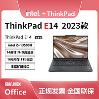 百亿补贴：ThinkPad 思考本 联想ThinkPad E14 酷睿版本 14英寸轻薄便携式商用办公笔记本电脑