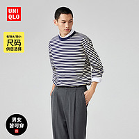 UNIQLO 优衣库 男装女装休闲棉质圆领t恤上袖纯棉条纹衫上衣462130/472937