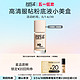  MAKE UP FOR EVER 清晰无痕亲肌粉底液1R02 5ml　