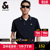 杰克·琼斯(JACK&JONES)2024年夏季直筒清爽汗无痕翻领短袖衣服Polo衫男装224106023 黑色E40 175/96A/M