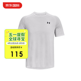 安德玛（Under Armour）UA 男子训练运动短袖T恤紧身衣 1377843 014白灰色 L