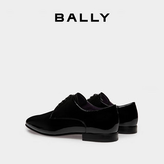 巴利（BALLY）【季中礼遇】BALLY巴利24春夏Suisse拼色皮革男士德比鞋6306320 拼色 39