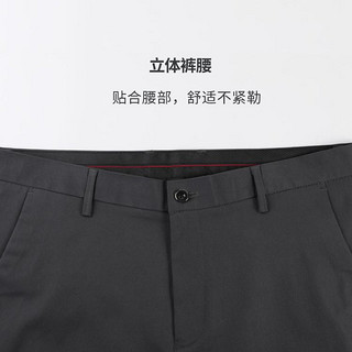 【舒适】男式春夏舒适直筒休闲西裤九分裤