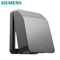 SIEMENS 西门子 开关插座防水盒 通用86型暗装面板防溅盒 深灰银(可90°悬停)