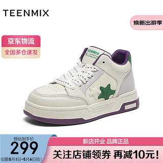 TEENMIX 天美意 2024春商场同款运动休闲鞋女板鞋BI151AM4 紫色 37