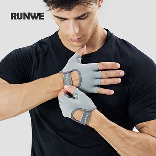 RUNWE 朗威 液态硅胶半指运动手套