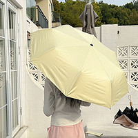 露兮 雨伞女晴雨两用小巧便携防晒防紫外线遮阳伞抗风粉色太阳伞