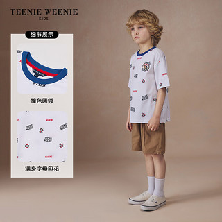 Teenie Weenie Kids小熊童装24夏季男童舒适亲肤百搭短袖T恤 象牙白 110cm