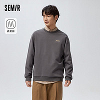 百亿补贴：Semir 森马 卫衣男春季森柔棉时尚字母印花韩版落肩圆领套头上衣日常休闲