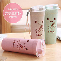 麦纤维水杯女学生韩版可爱塑料便携防摔创意运动杯子带滤网花茶杯
