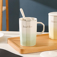 北欧ins陶瓷杯马克杯带盖带勺简约高级感个性咖啡杯家用喝水杯子
