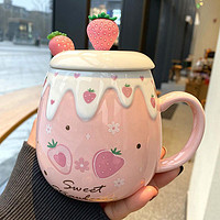 日式陶瓷水杯少女心陶瓷杯子有盖草莓大容量创意家用燕麦豆浆杯子