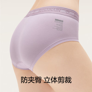 蕉内【会员挑战】520S女士内裤爱心内裤莫代尔抗菌棉裆女式三角裤 橄榄绿+黑色+浅灰 S