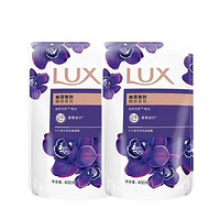 LUX 力士 幽莲魅肤沐浴露补充装400g*2袋