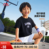 LI-NING 李宁 篮球T恤青少年男子2024夏季时尚运动干爽舒适Polo衫YHSU235