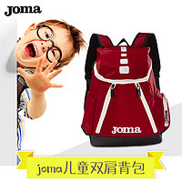 Joma 荷马 中性旅行背包 3385P042 碳黑色