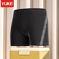 YUKE 羽克 男款平角泳裤 YK822
