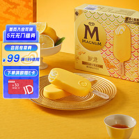 MAGNUM 梦龙 和路雪 小金龙金柠乳酪口味冰淇淋 65g*4支 雪糕 冰激凌