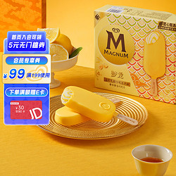 MAGNUM 梦龙 和路雪 小金龙金柠乳酪口味冰淇淋 65g*4支 雪糕 冰激凌