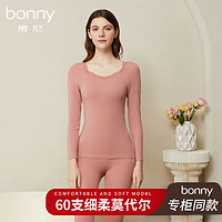 百亿补贴：BONNY 博尼 莫代尔秋冬季薄款女保暖内衣秋衣秋裤中老年无痕打底套装男女