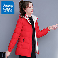 百亿补贴：JEANSWEST 真维斯 羽绒棉服女2023冬装新款设计感小众棉袄韩版加绒保暖外套