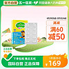 Culturelle 儿童益生菌3-12岁宝宝肠胃莓果味咀嚼片 30片