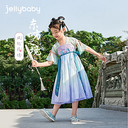 JELLYBABY 大童短袖连衣裙儿童古风唐装裙子夏装6岁女童汉服夏季