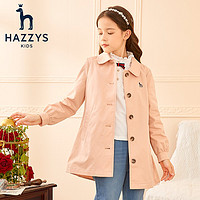 HAZZYS 哈吉斯 女童舒适休闲复古薄风衣 粉卡其