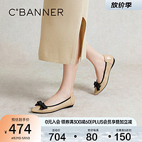 C.BANNER 千百度 小香风单鞋女2024春季真皮法式尖头晚晚鞋蝴蝶结平底鞋 杏色 35