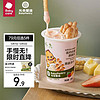 BabyPantry 光合星球 babycare 蘸酱饼干 25g