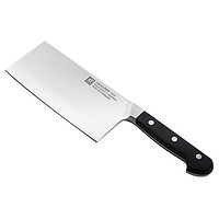 双立人(ZWILLING)Pro系列菜刀不锈钢中式厨刀中片刀德国制造保税仓