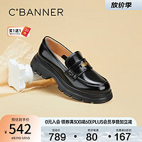 C.BANNER 千百度 女鞋2024年春季厚底乐福鞋黑色小皮鞋英伦风豆豆鞋通勤 黑色 38