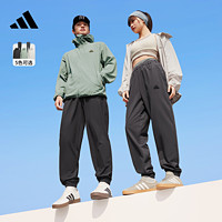 adidas 阿迪达斯 情侣款凉感梭织UPF50+防晒衣裤男女春夏adidas阿迪达斯官方轻运动