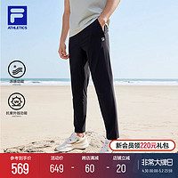 FILA 斐乐 男士冰丝防晒裤夏薄款透气训练运动跑步直筒裤子