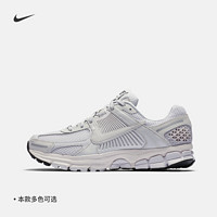 NIKE 耐克 官方VOMERO 5男子运动鞋夏季透气缓震网眼时尚跑步BV1358