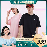 FILA FUSION FILA斐乐潮牌情侣短袖夏季新款女款多彩宽松运动t恤男