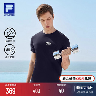 FILA 斐乐 官方男子运动短袖T2024夏新防晒吸湿速干健身上衣T恤男