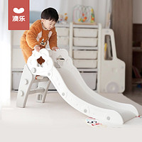 AOLE 澳乐 小飞碟折叠滑滑梯儿童室内家用小型滑梯宝宝家庭玩具游乐场