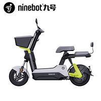 五一放價：Ninebot 九號 V30C 電動自行車