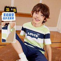Levi's 李维斯 24夏新品|李维斯童装短袖T恤男童夏条纹时尚复古透气儿童短T