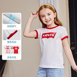 Levi's 李维斯 24夏新品|李维斯童装短袖T恤女童经典透气运动时尚儿童上衣