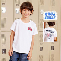 Levi's 李维斯 24夏新品|李维斯童装短袖T恤男童轻薄透气简约百搭短T儿童上衣