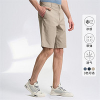NAUTICA 诺帝卡 男装夏季时尚舒适垂感挺括西装式直筒五分短裤BO3202