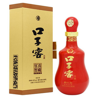 20年型 50度 兼香型白酒 500ml 礼盒装