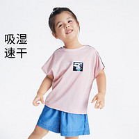 【吸湿速干透气】安奈儿童装男女童圆领T恤23夏烫画T恤