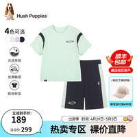 暇步士童装男女童套装2024夏装儿童套装蒸呢工艺丝滑云柔棉时尚休闲 芥末绿 120cm
