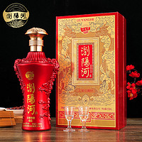 LIUYANGHE LIQUOR 瀏陽河 浏阳河高档书本礼盒酱香型白酒整箱53度酒水500ml